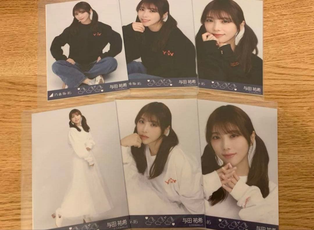 与田祐希 ✨ 乃木コレ シークレット 生写真 12種 フルコンプ - メルカリ