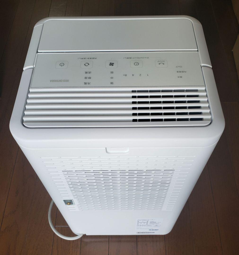 【美品】タッチパネル式冷風機　ICP-0301G コンパクトクーラー