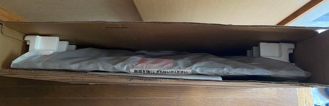 ⚠︎ジャンク品⚠︎ 東芝　REGZA 49BZ710X [49インチ]