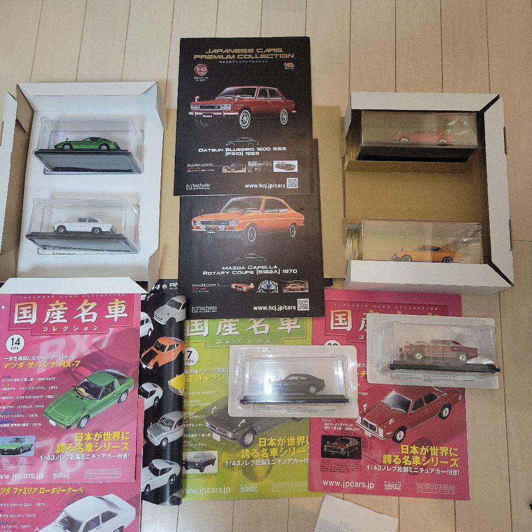 あやや たん さま 専用 6台 AZKA DF01 - Dual Motorlu Alüminyum Korkuluklu Katlanabilir Hasta