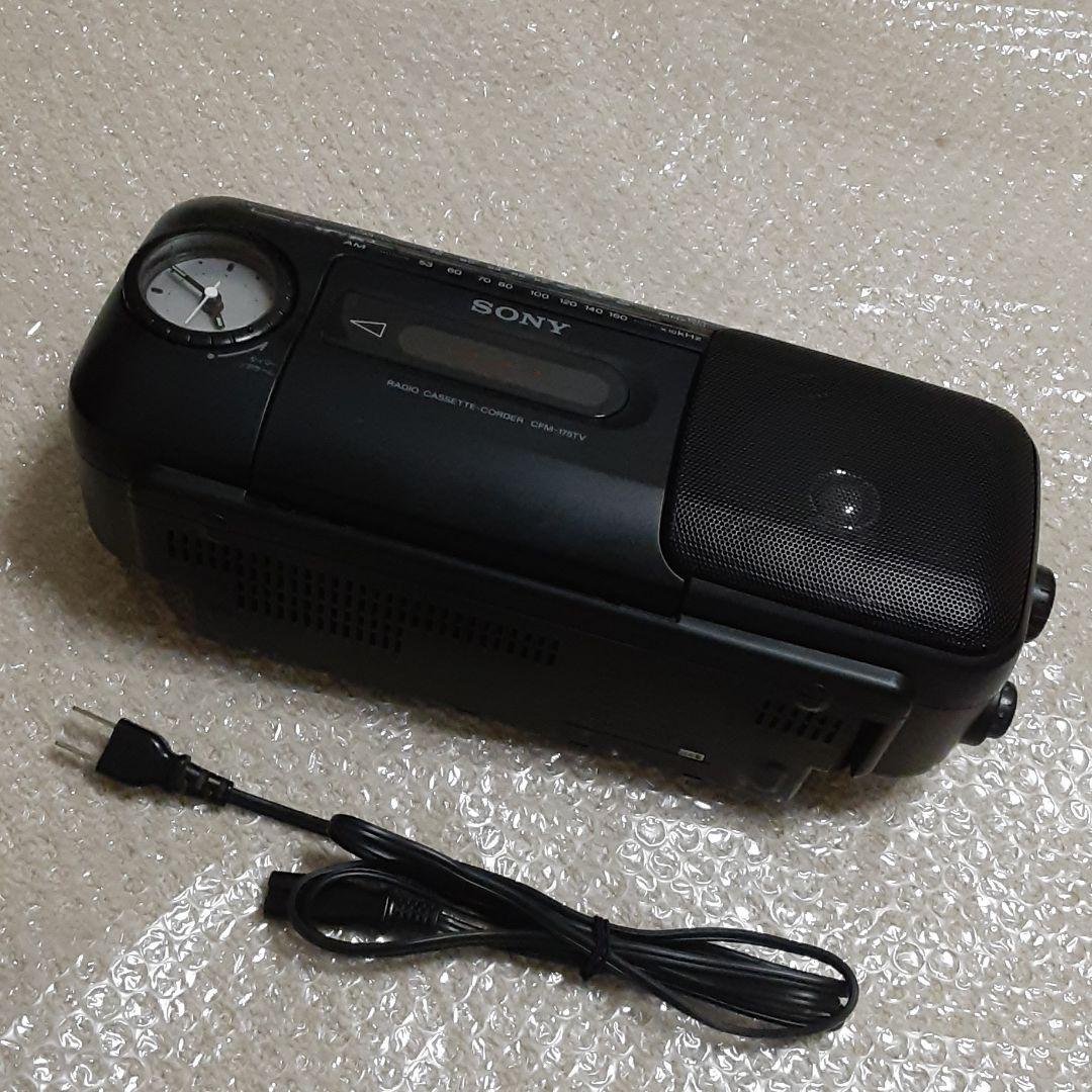 c　良品　渋い　カッコイイ　SONY 　ラジカセ　　レトロ家電　　ブラック