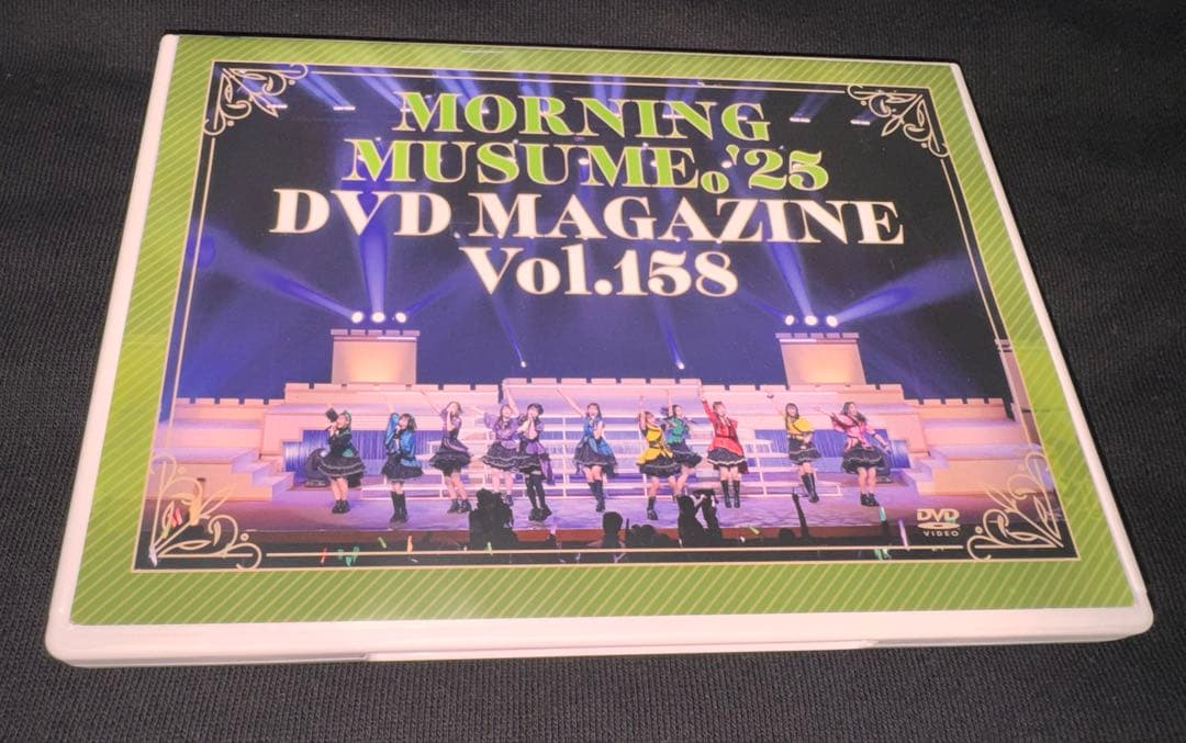モーニング娘'25 DVD MAGAZINE Vol.158 - メルカリ