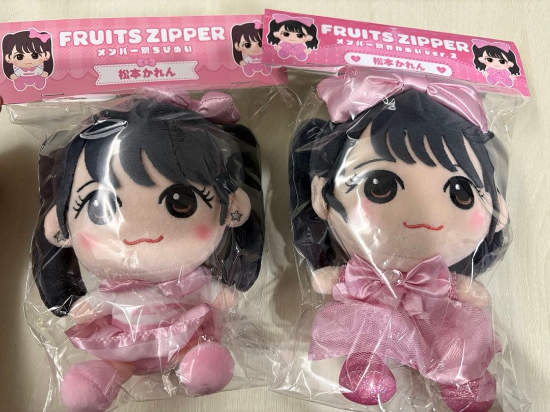 松本かれん ちびぬい かわぬい FRUITS ZIPPER フルーツジッパー - メルカリ
