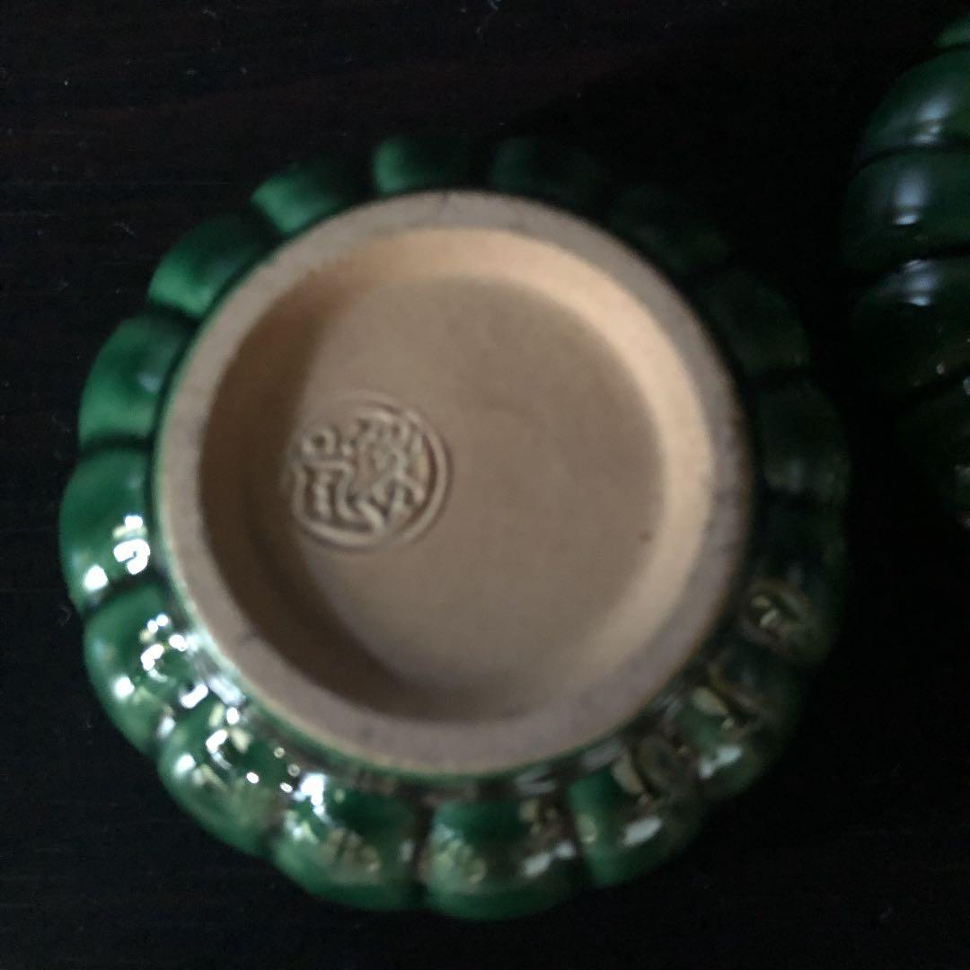 交趾焼 中村翠嵐 菊梅香合