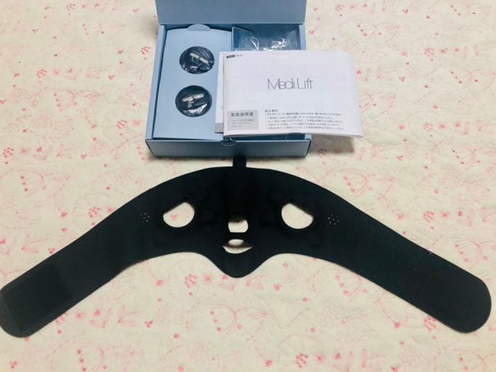 ヤーマン メディリフト プラス EPM-18BB