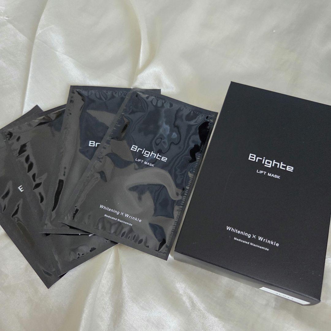 【9月中の限定お値段】Brighte ELEKI BRUSH+ 美顔器