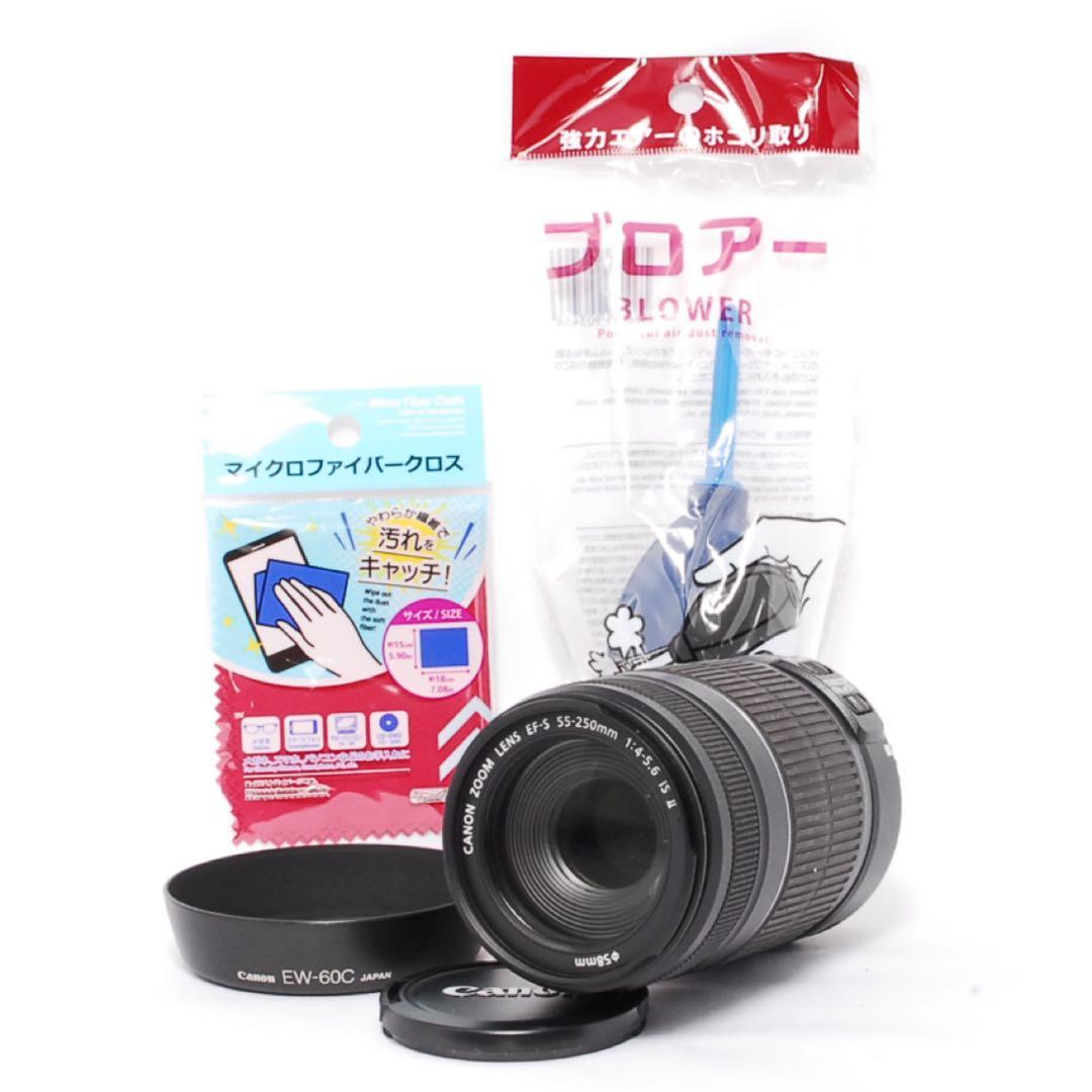 ◆初心者に必須◆Canon EF-S 55-250mm IS II◆手ぶれ補正◆