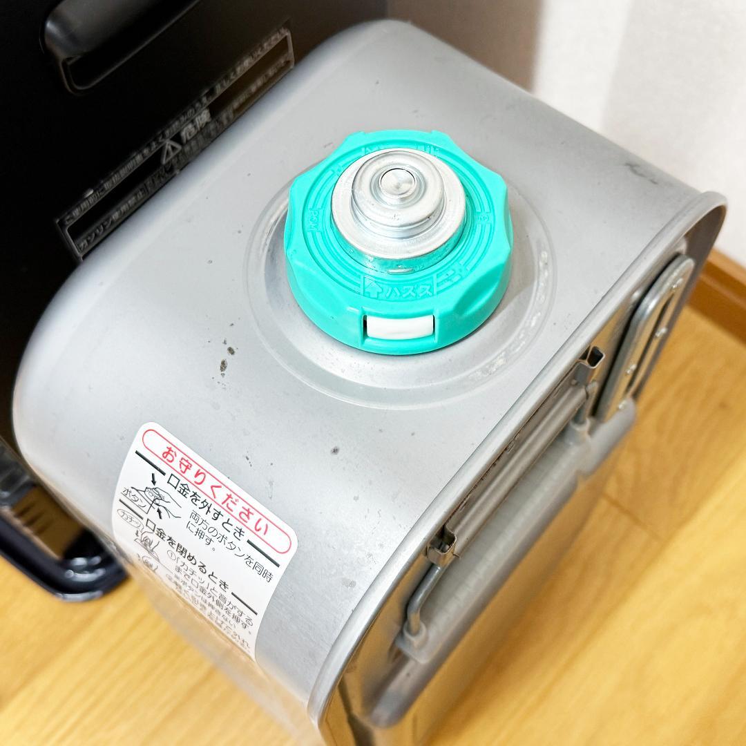 灯油ファンヒーター DAINICHI ブルーヒーターFW-4717SDR(A)