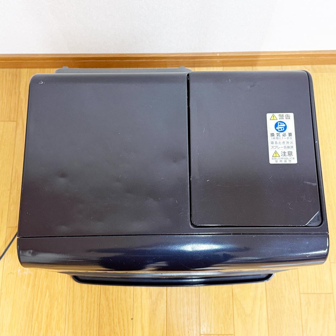 灯油ファンヒーター DAINICHI ブルーヒーターFW-4717SDR(A)