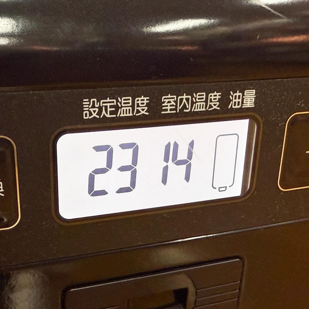 灯油ファンヒーター DAINICHI ブルーヒーターFW-4717SDR(A)