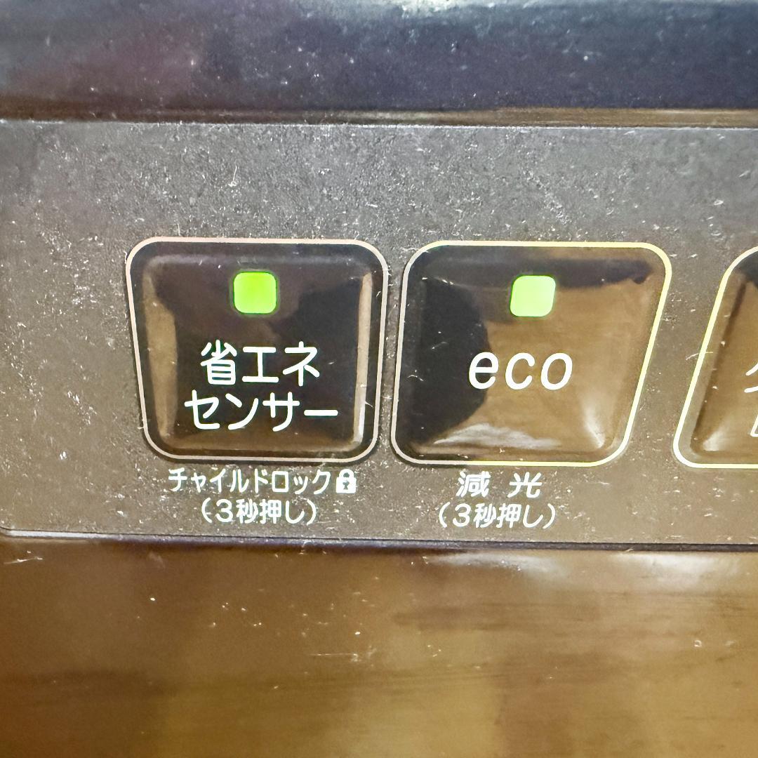 灯油ファンヒーター DAINICHI ブルーヒーターFW-4717SDR(A)