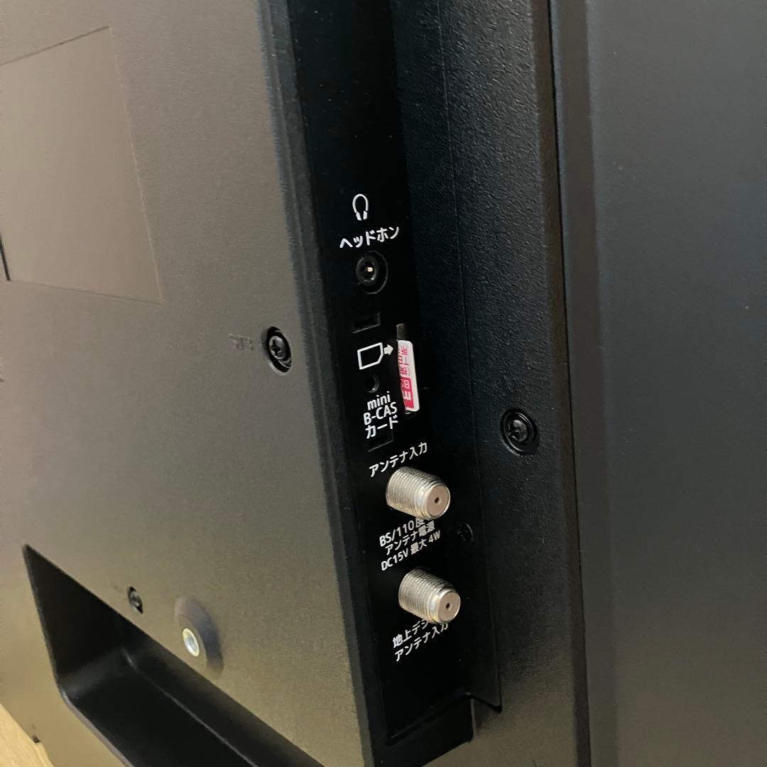 一都三県限定　配送無料　液晶テレビ　MAXZEN マクスゼン　32インチ