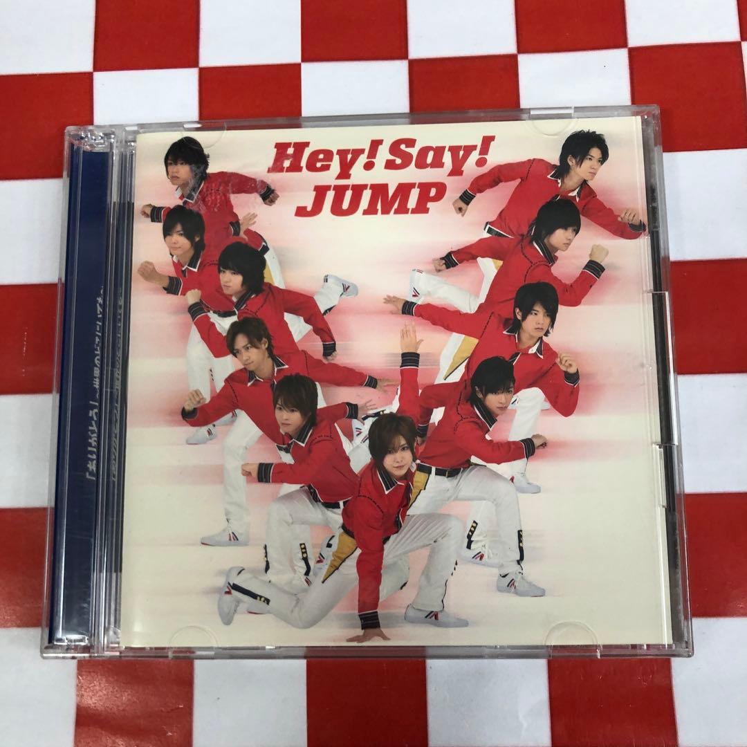 D23288】「ありがとう」〜世界のどこにいても〜 - メルカリ