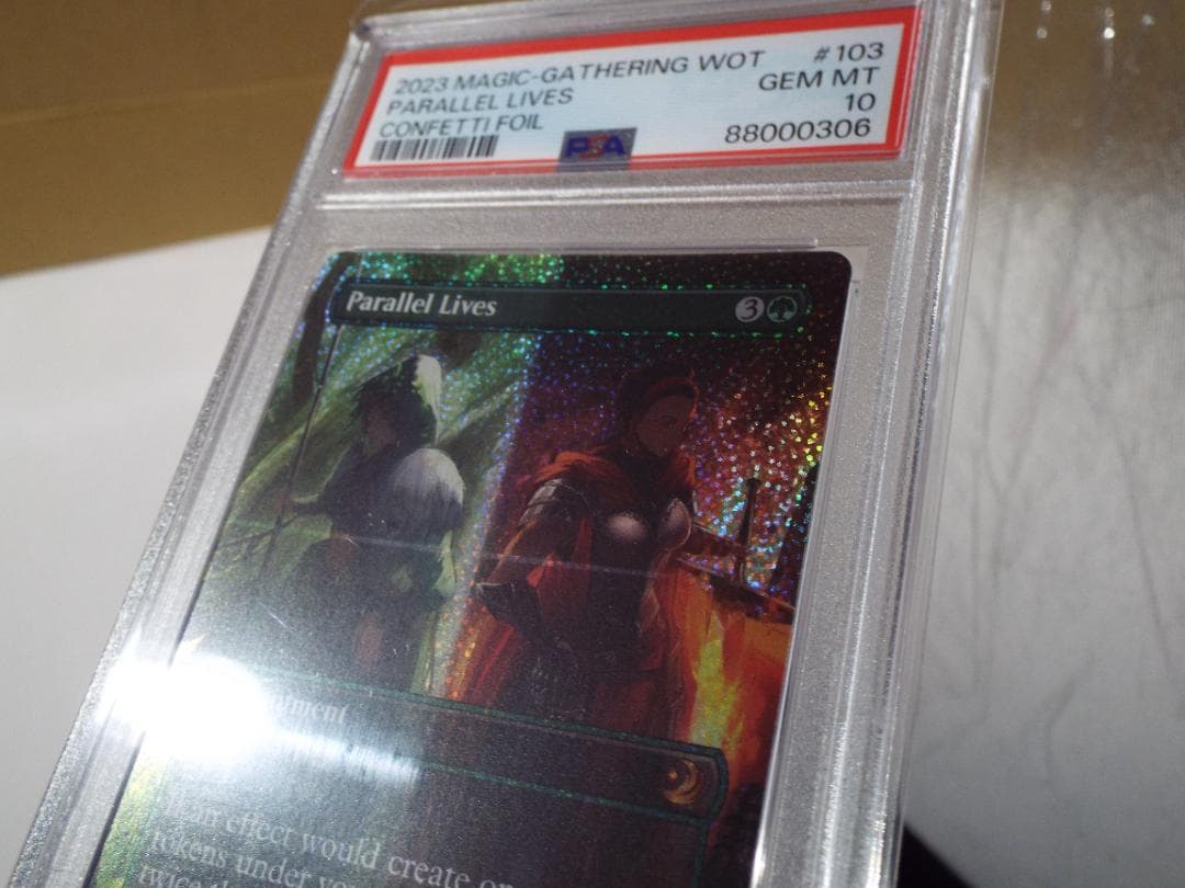 MTG PSA10 エルドレインの森 似通った生命 FOIL 英語 | 激安通販のイー