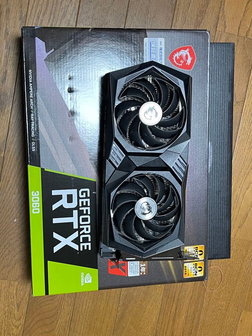 グラフィックボード・グラボ・ビデオカード MSI GEFORCE RTX 3060 12GB