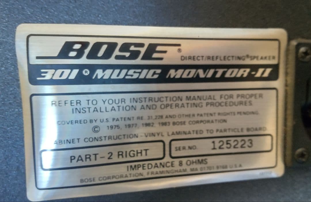 スピーカー・ウーファー BOSE301II