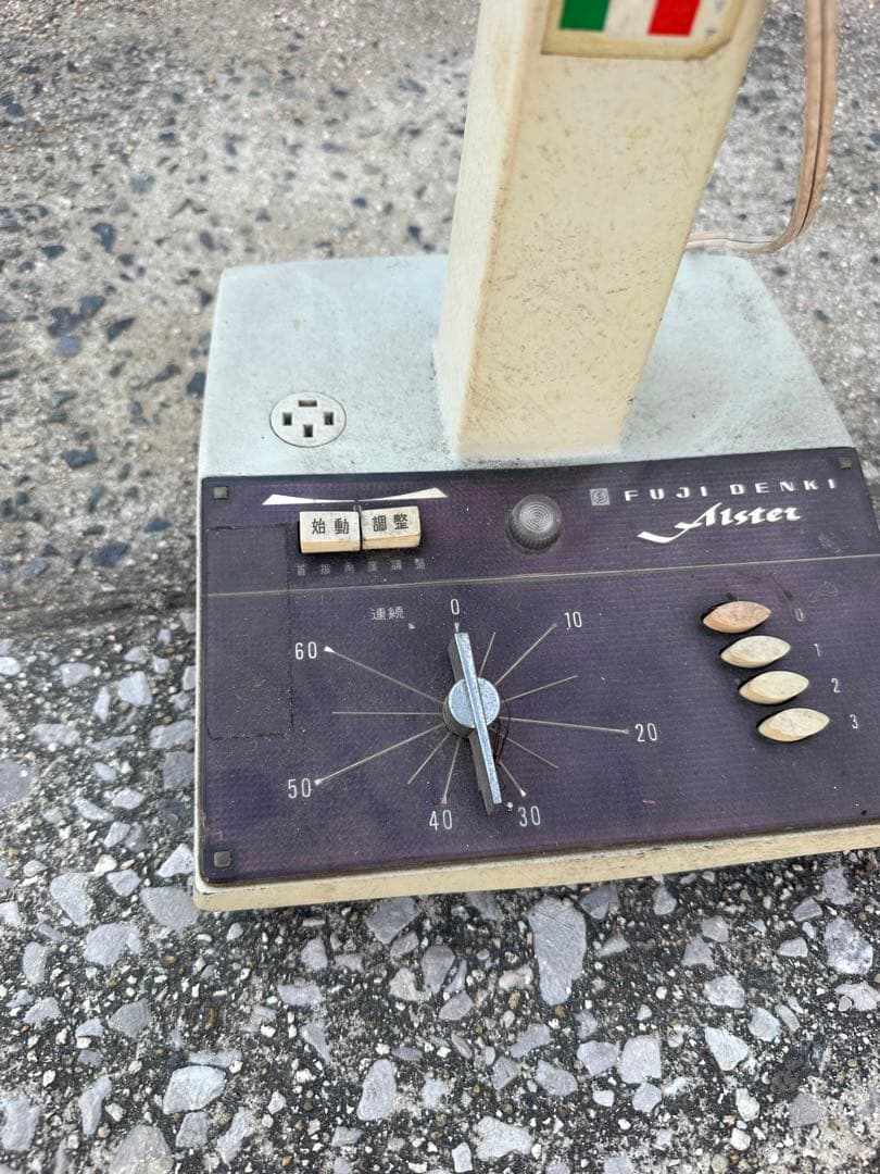 動作確認！昭和レトロ！レアメーカー！FUJI DENKI 扇風機