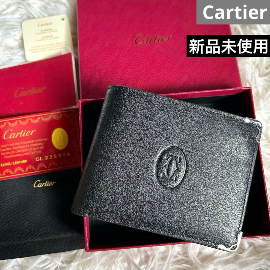 新品未使用　Cartier マストライン　2つ折り財布　ブラックXバーガンディ 新品未使用 Cartier マストライン 2つ折り財布 ブラックXバーガンディ