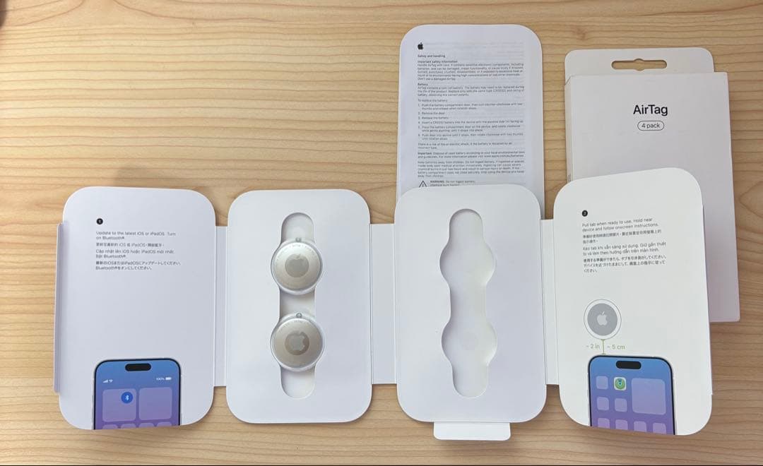 【未使用保証有】Apple tag 2個　MX542ZP/A 液晶保護フィルム