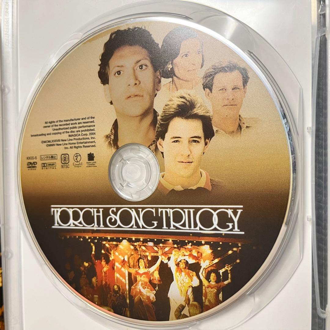 廃盤】 『トーチソング・トリロジー』 DVD - メルカリ