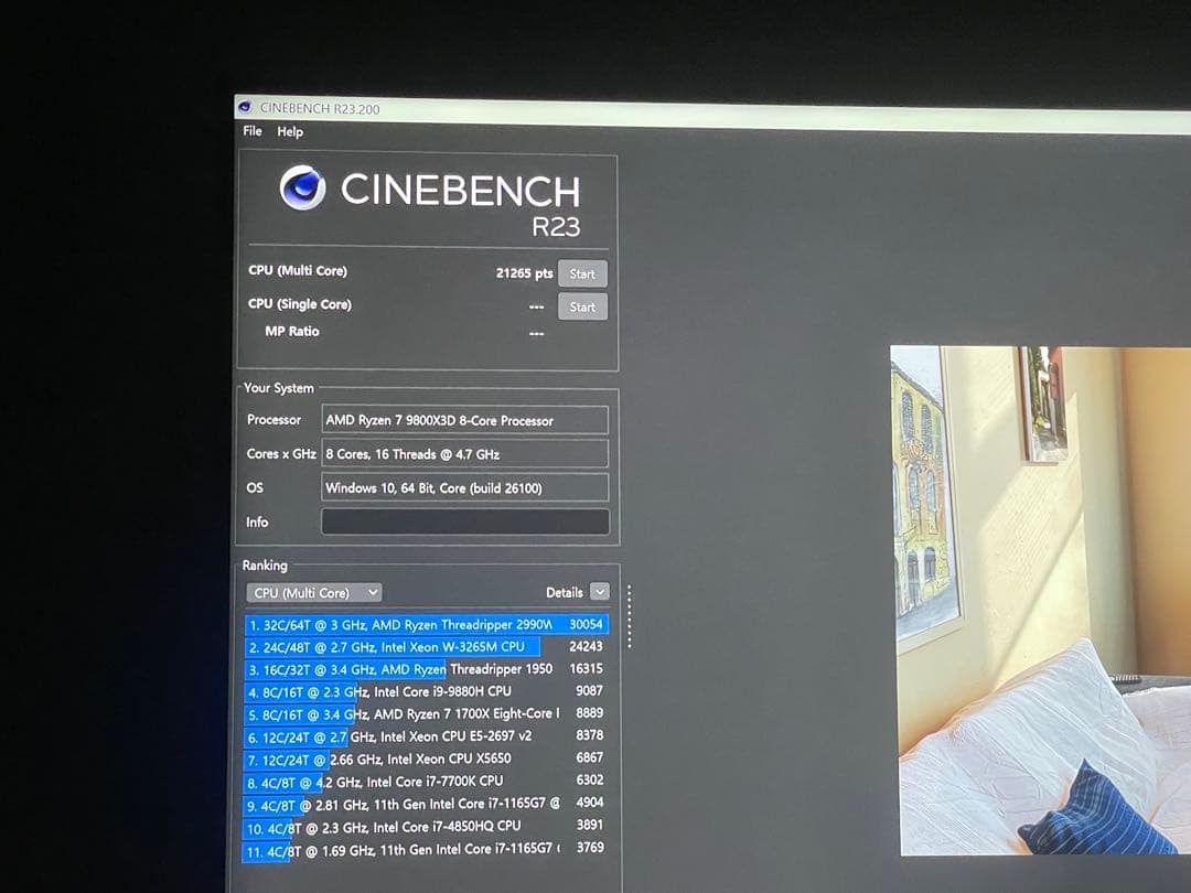 (最終値下げ)AMD Ryzen 7 9800X3D CPU ジャンク