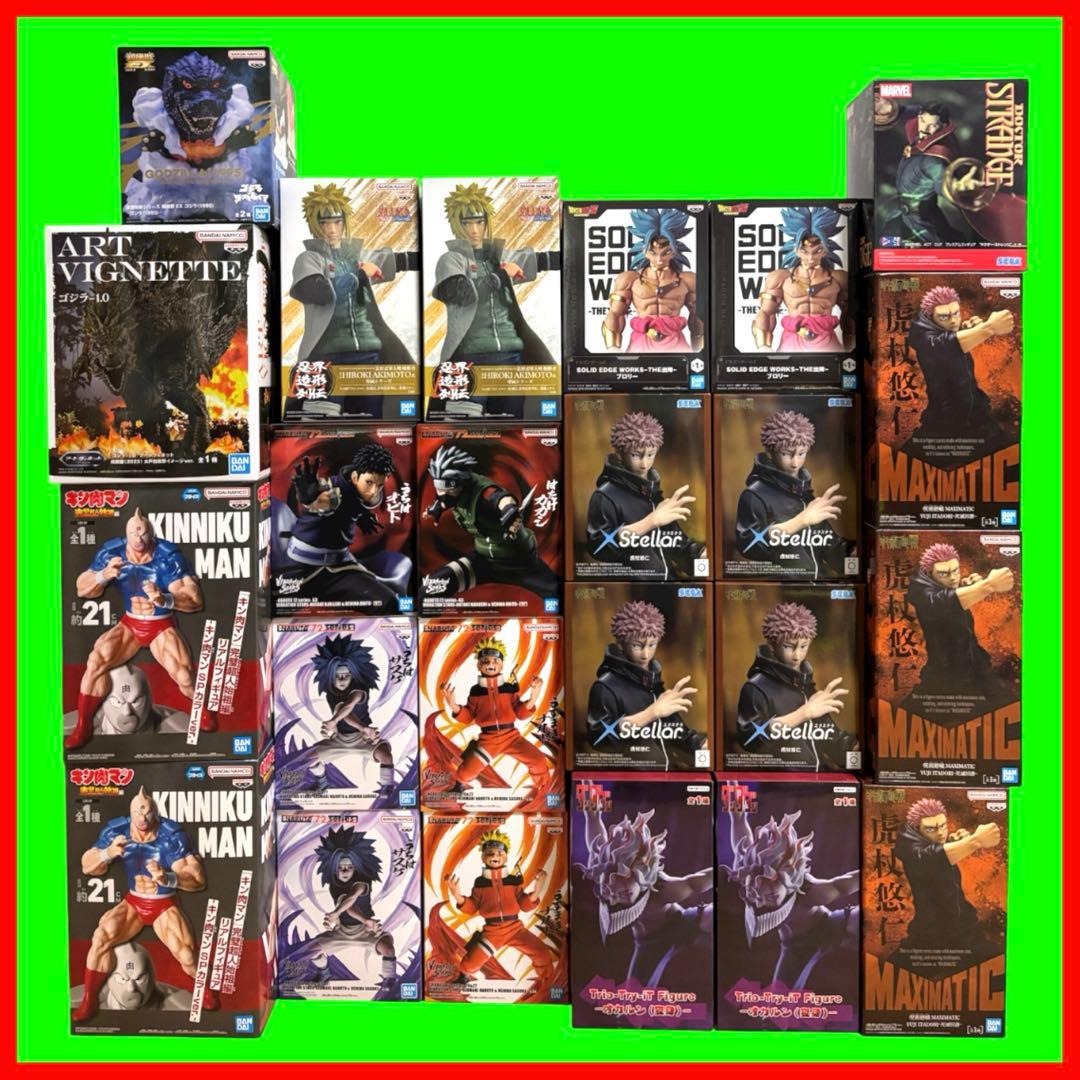 20点】プライズフィギュアセット - メルカリ