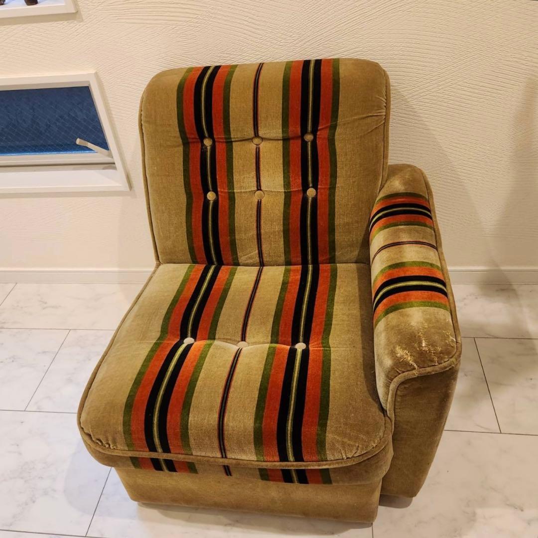 オールドカリモクkarimoku 1人掛けアームソファ1脚 ストライプ