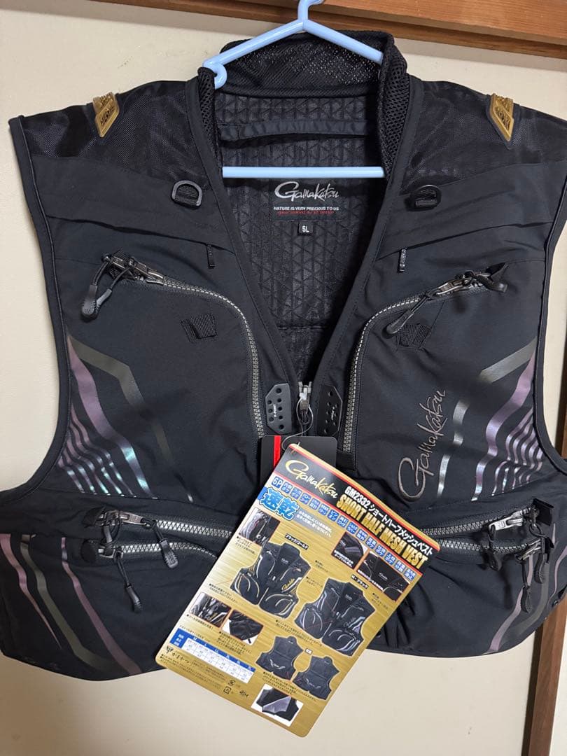がまかつ ショートハーフメッシュベスト GM2332 5L 新品です。 ショートハーフメッシュベスト GM2332 | がまかつ
