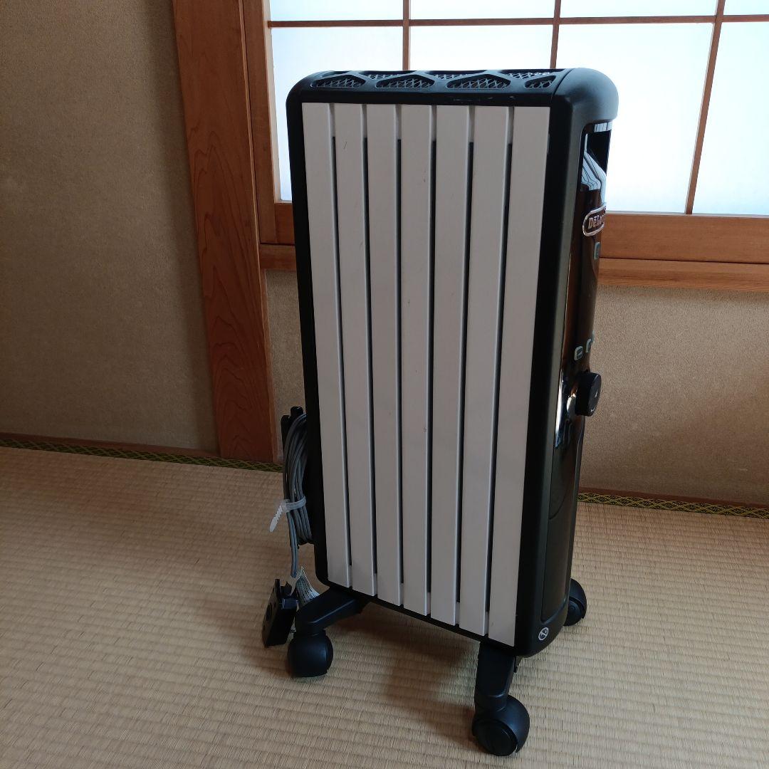 デロンギ マルチダイナミックヒーター