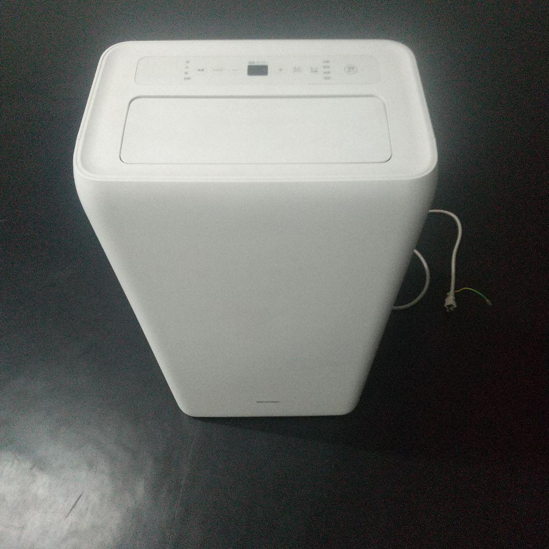 アイリスオーヤマ 大型ポータブルクーラー 冷房 暖房 IPA-2822GH Amazon | 【工事不要】 【除湿機能搭載】 アイリスオーヤマ ポータブル