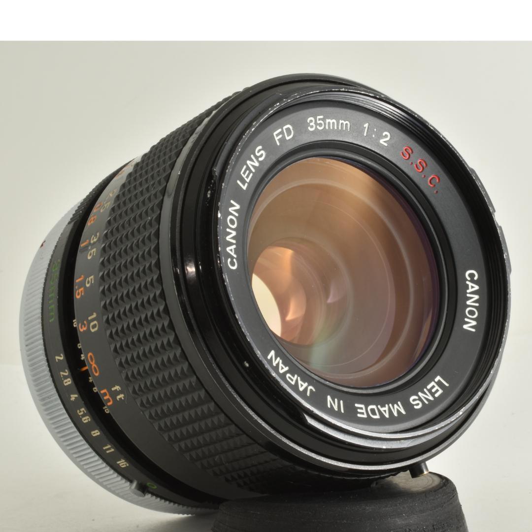 整備済 Canon FD 35mm F2 S.S.C. 'O' 前玉凹み レア