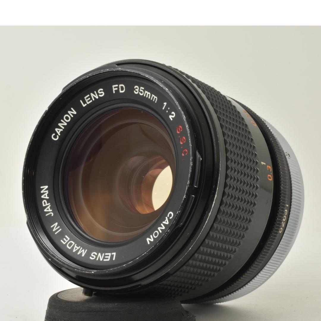 整備済 Canon FD 35mm F2 S.S.C. 'O' 前玉凹み レア