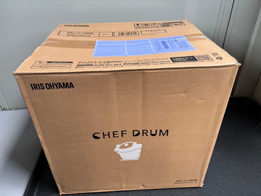 新品未使用 アイリスオーヤマ CHEF DRUM シェフドラム 自動調理器 楽天市場】シェフドラム 自動調理鍋 自動調理器 1台11役 時短 揚げ物