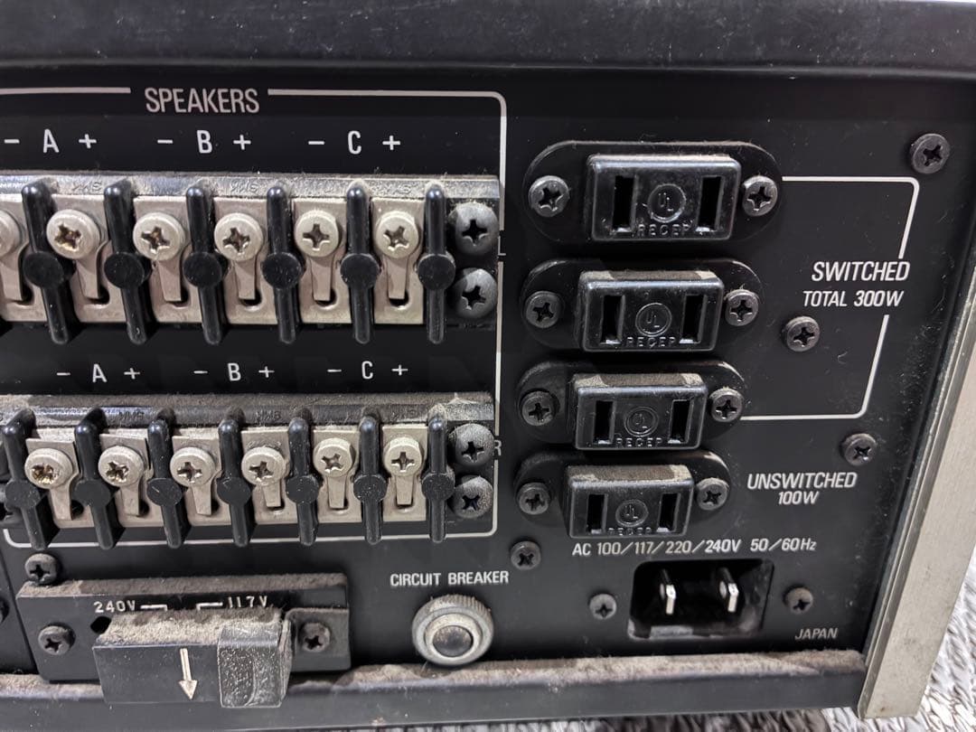 【値下げ中‼︎】【激レア‼︎】Accuphase E-202