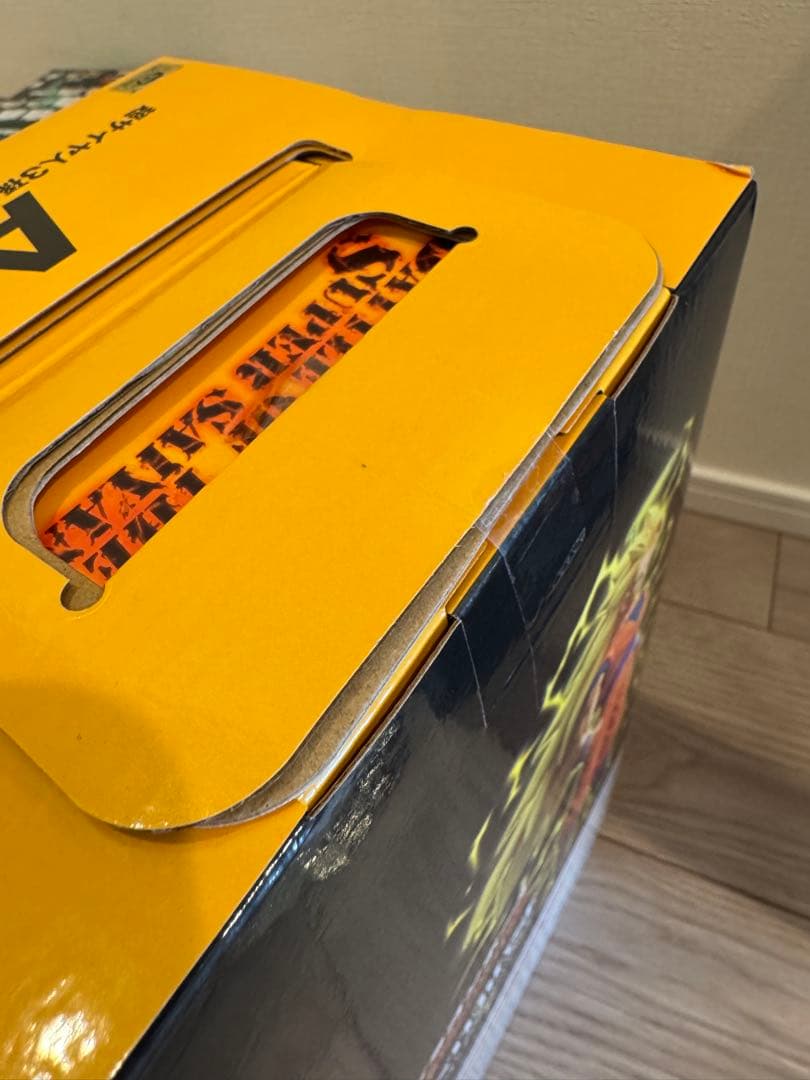 一番くじ ドラゴンボール SUPER SAIYAN 全種コンプセット 全78点