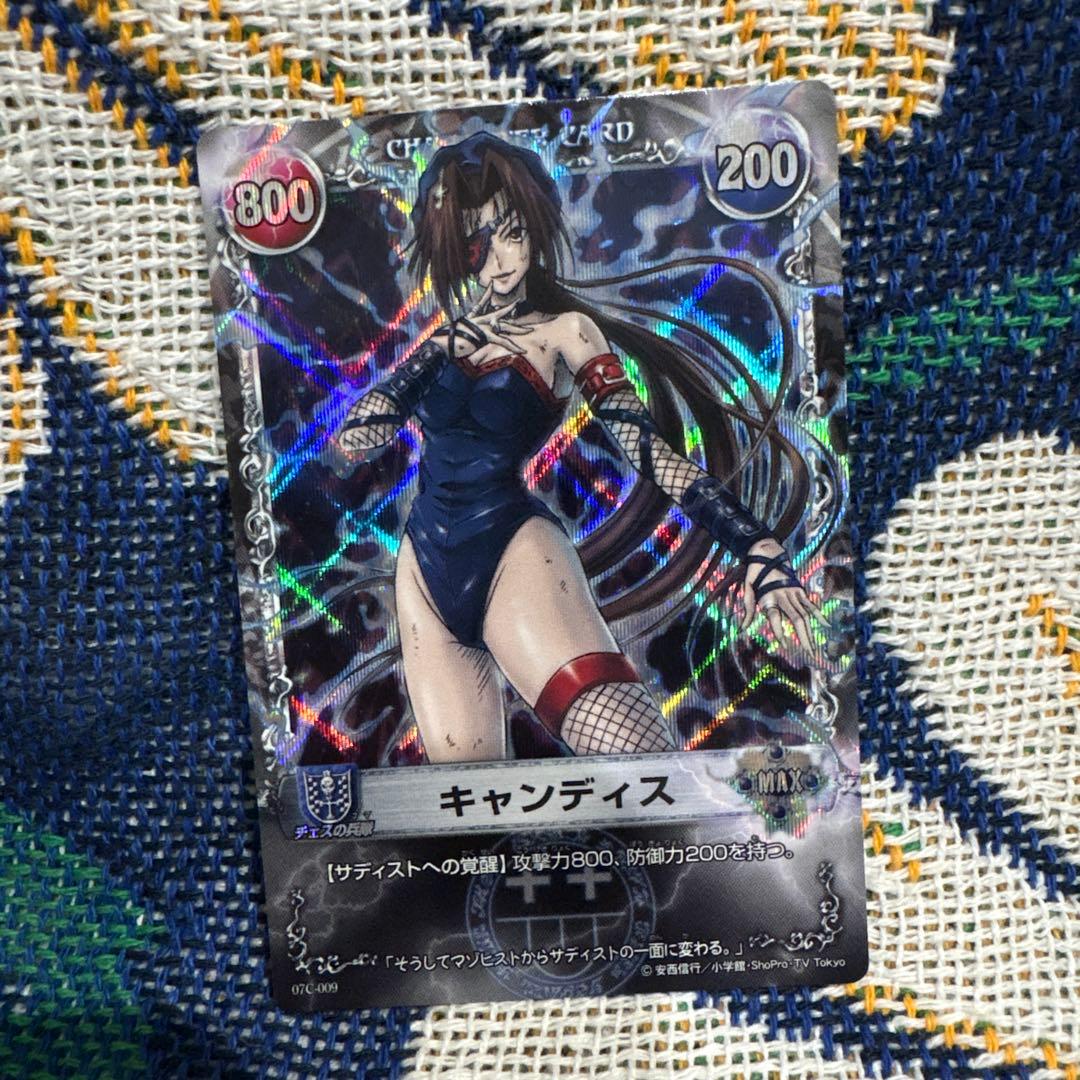 メルヘヴン キャンディス カード - メルカリ