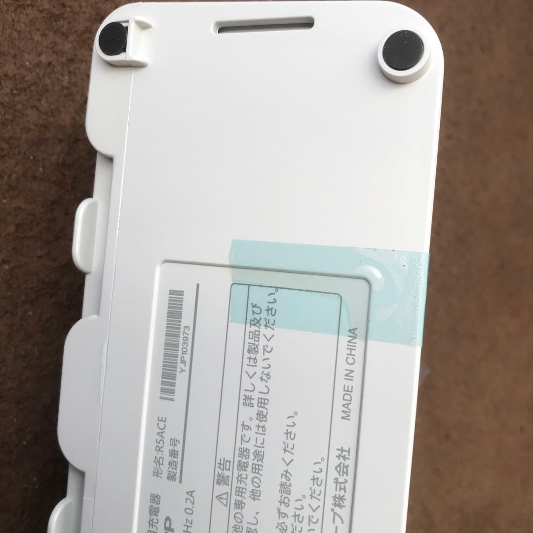 ちびび 様専用SHARP コードレス掃除機 バッテリーBY-5SB &充電器R5