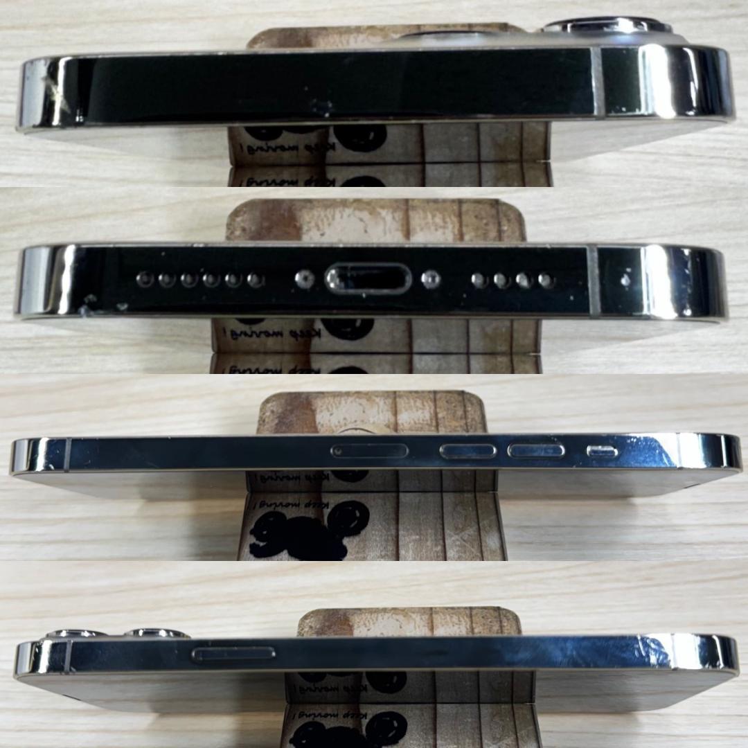 771 SIMフリー iPhone13 Pro Max 1TB Gold