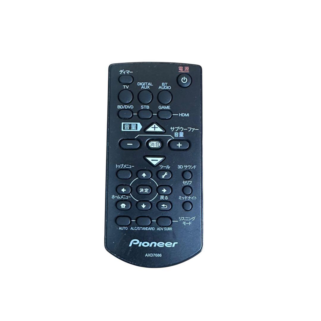 パイオニア　HTP-S363　5.1ch　サラウンドシステム　スピーカー