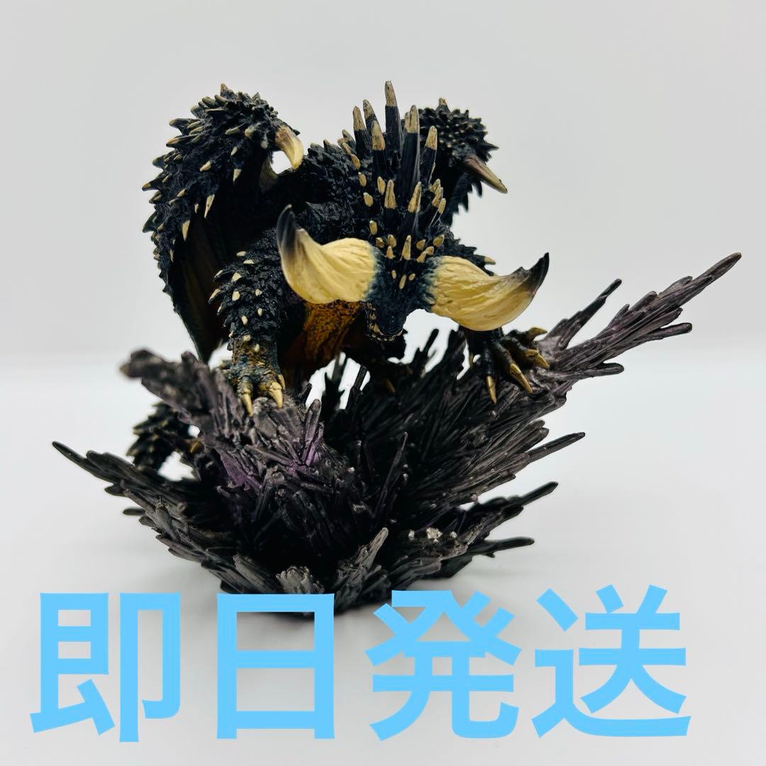 ネルギガンテ モンスターハンターワールド 初回 特典 フィギュア