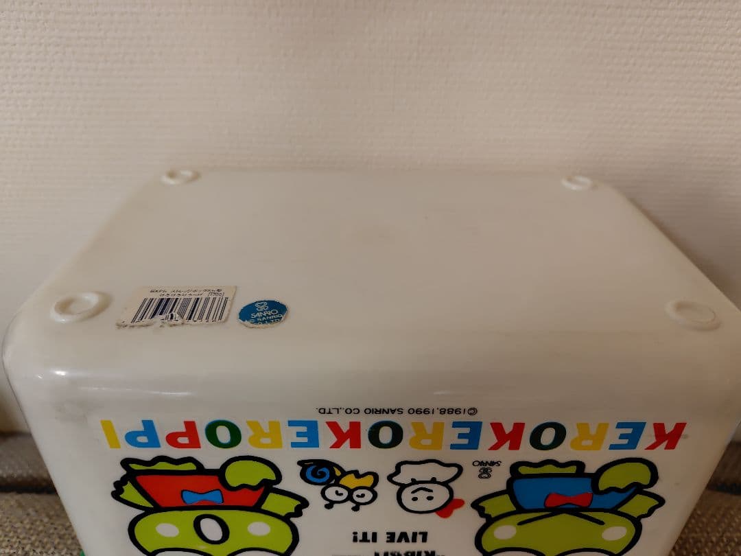 レア］けろけろけろっぴ ストレッジボックスバスケット 小物いれ1990