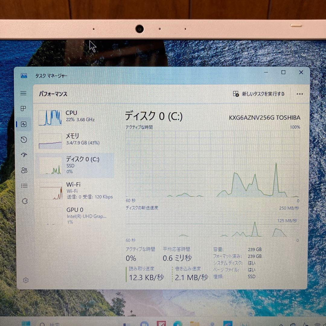 【ジャンク】NEC LAVIE N15 PC-N153CAAW ノートパソコン