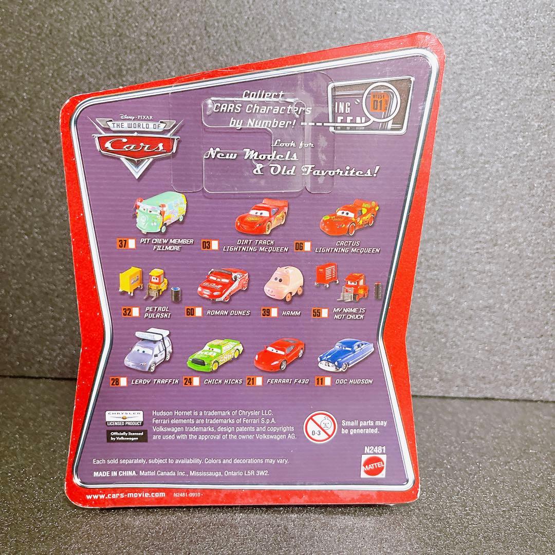 レア】ディズニー マテル カーズ リロイトラフィック - メルカリ