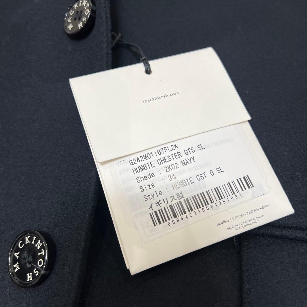 新品】マッキントッシュ HUMBIE CHESTER コート 34 ネイビー - メルカリ