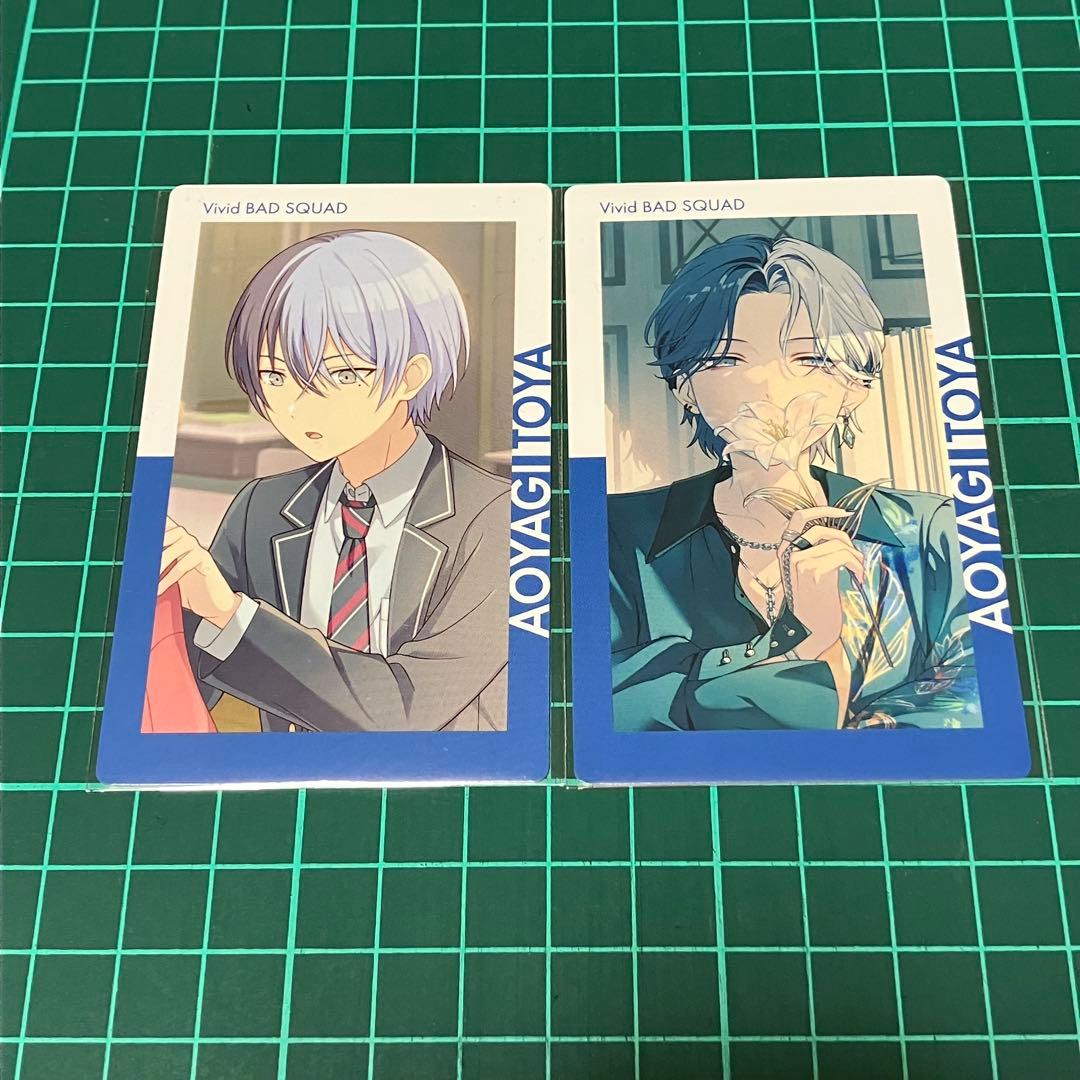 プロセカ エピカ 青柳冬弥 24C - メルカリ