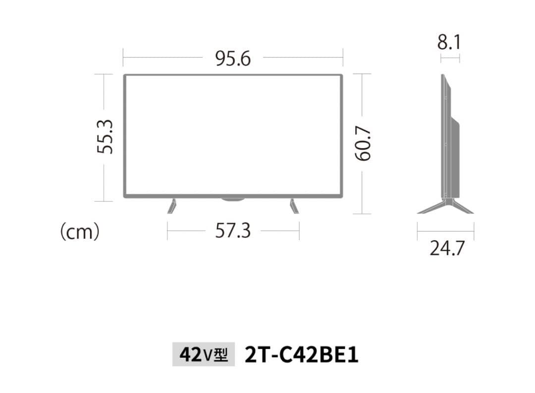 テレビ　液晶テレビ 42V型 2T-C42BE1 シャープ