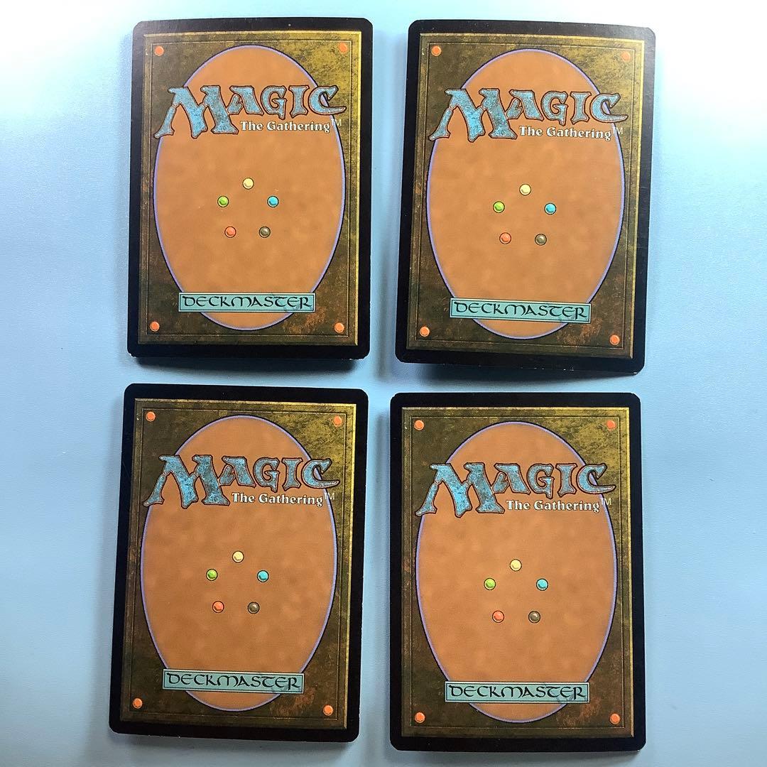 地平線の梢/Horizon Canopy FUT英語foil4枚セット - メルカリ