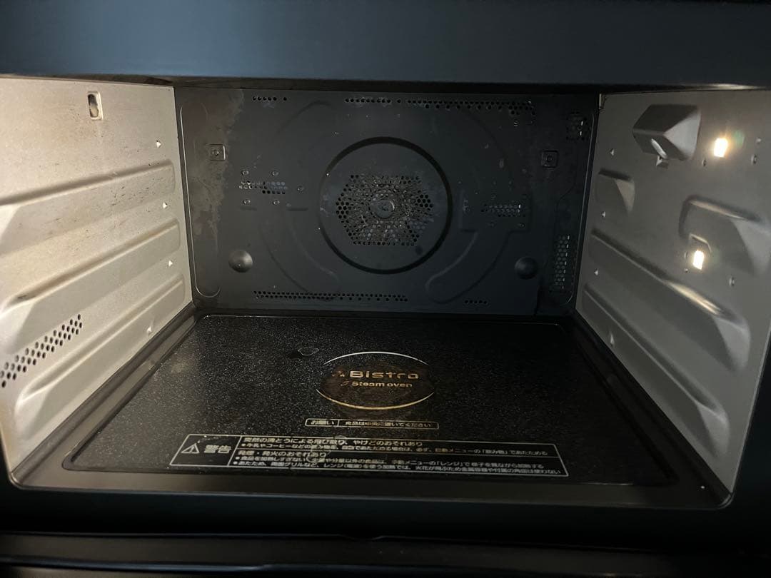 Panasonicビストロ オーブンレンジ NE-BS805-K ジャンク品 - メルカリ