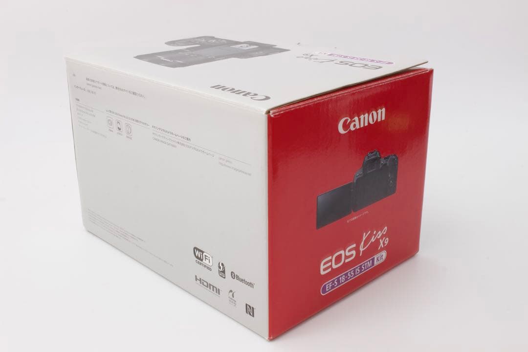 最終価格！EOS Kiss X9 希少カラー　シルバー　Wi-Fi スマホ転送