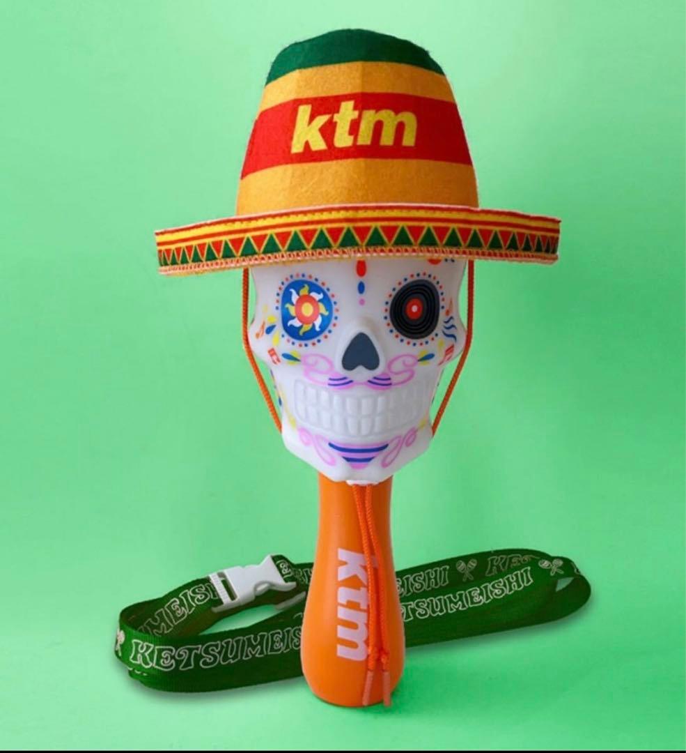 ケツメイシ ペンライト - メルカリ